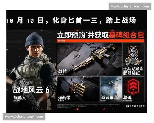 勇者无畏战士崛起在激烈战场书写荣耀传奇